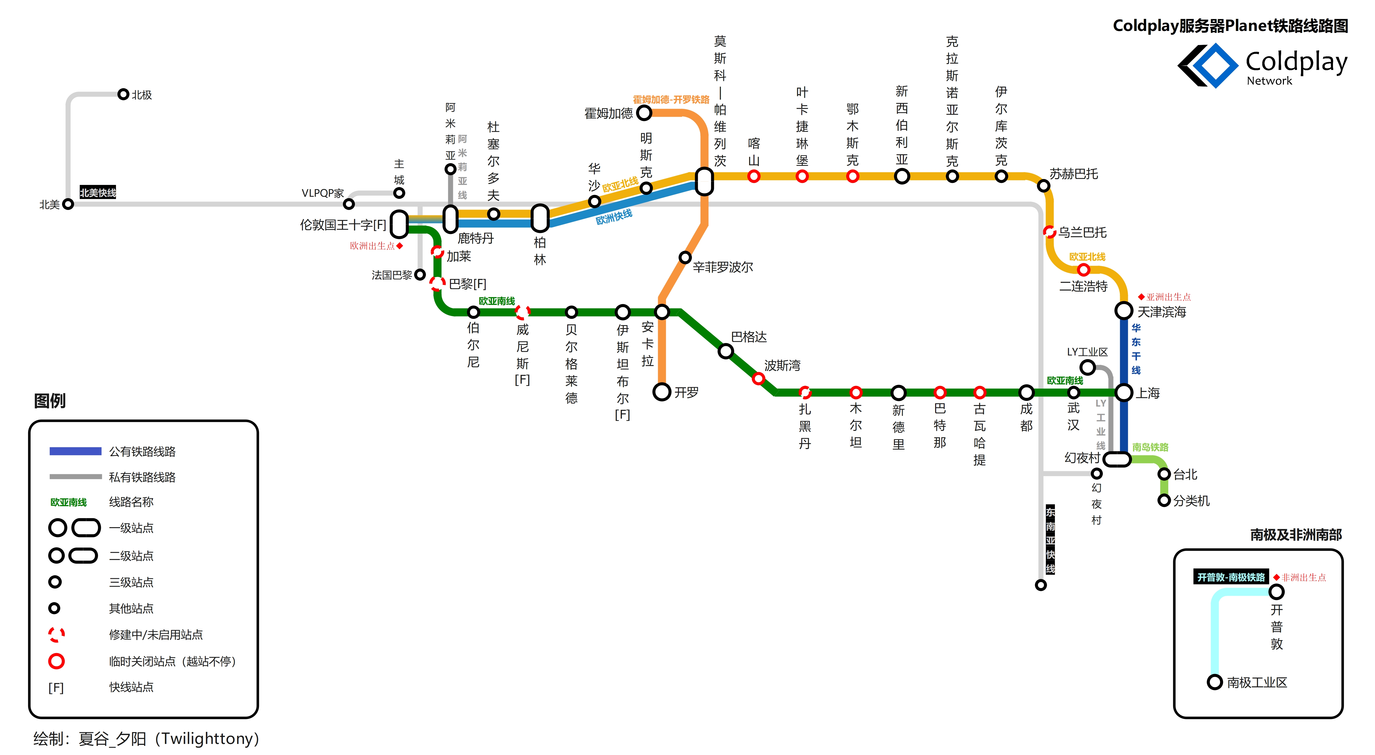 普兰尼特铁路图-2023.03.27.jpg
