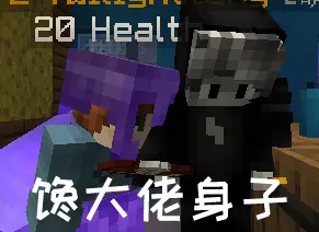 馋大佬身子.webp