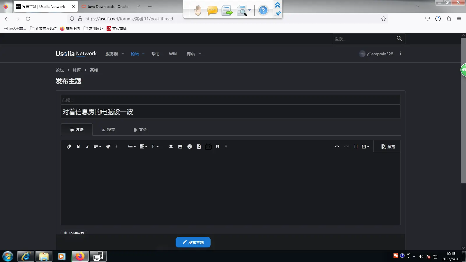 1687227332165.webp