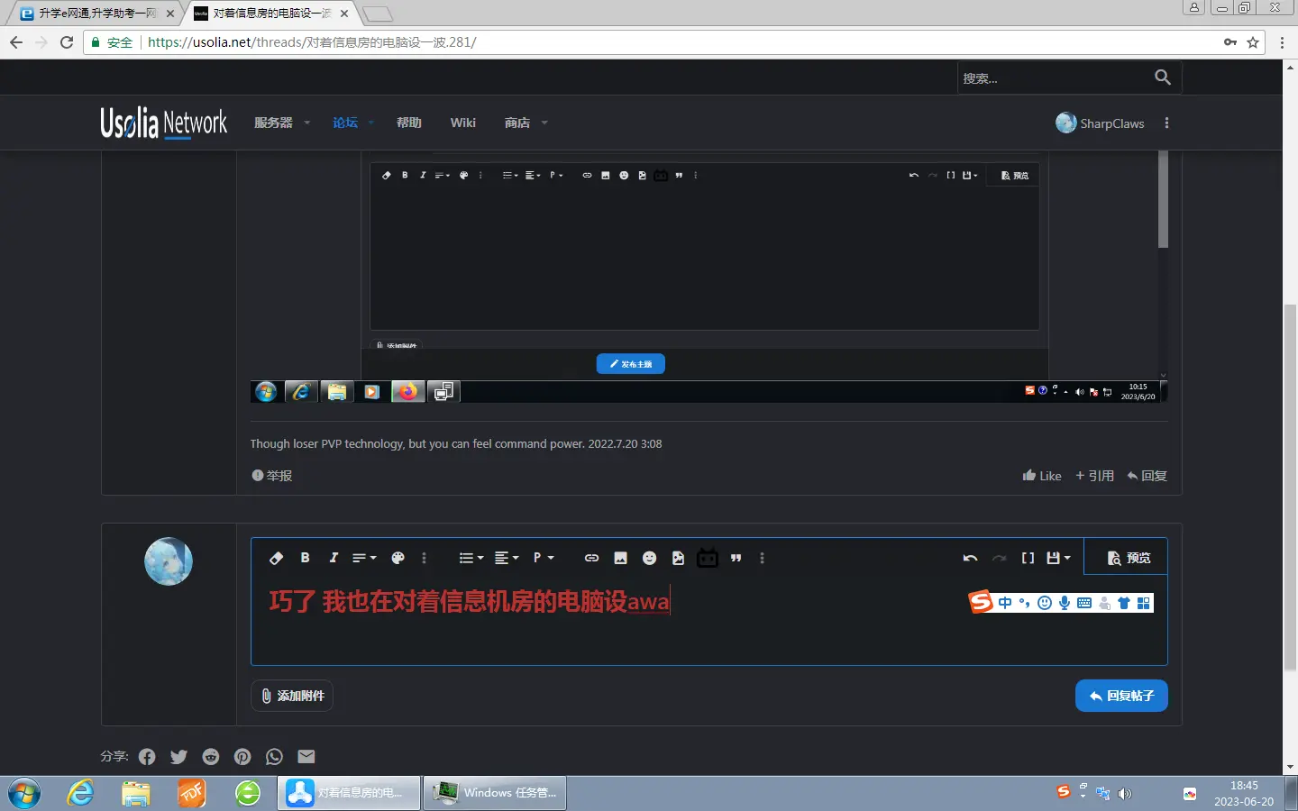1687257905347.webp