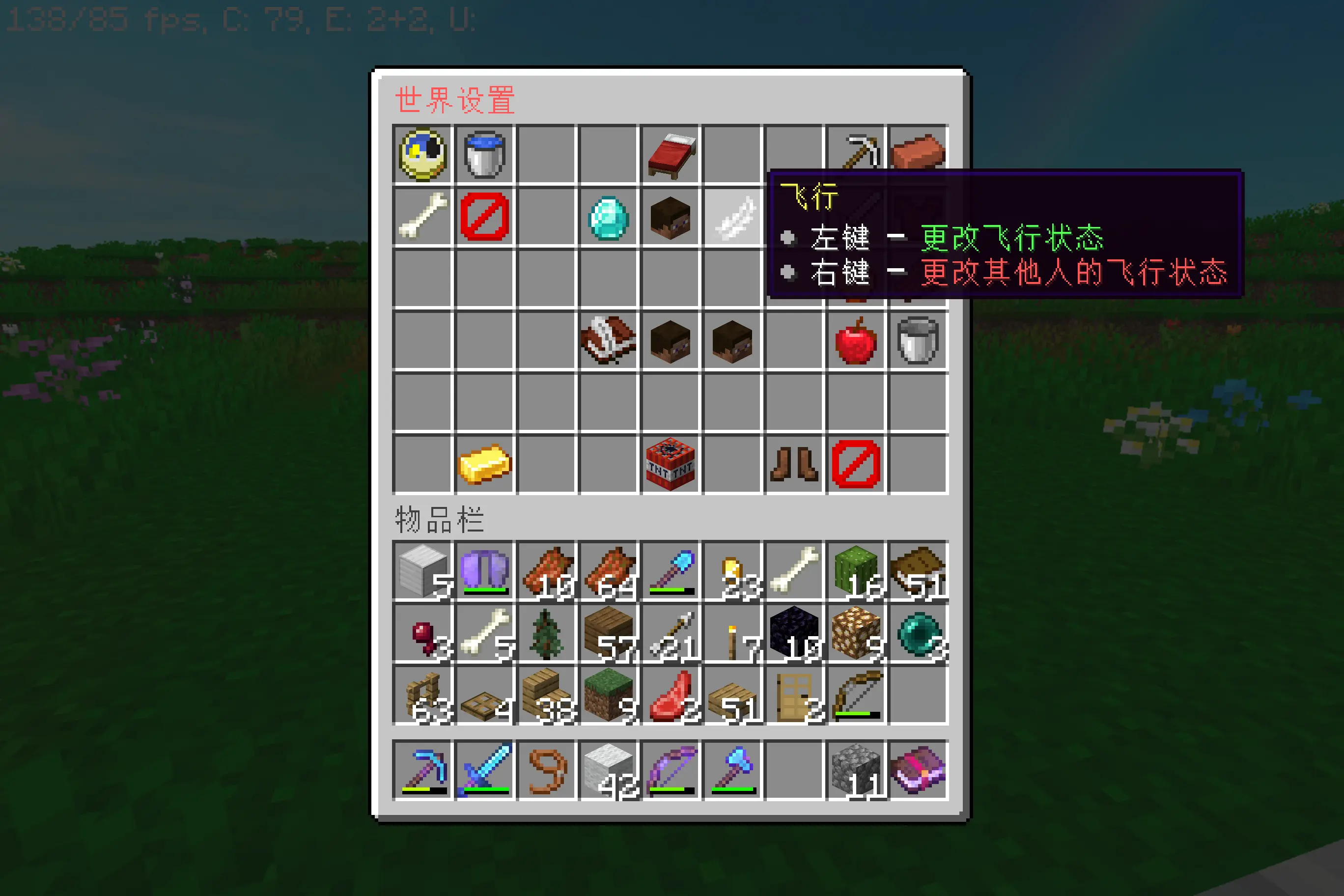2020-11-08_21.07.50.png