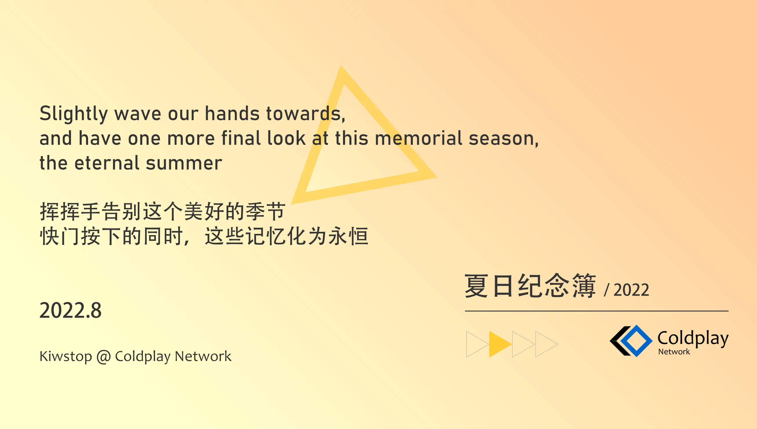 final.webp