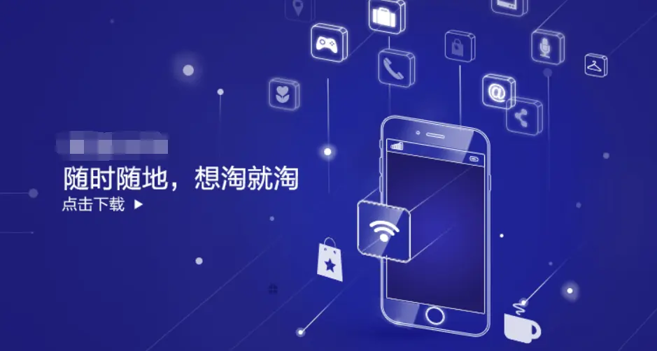 QQ截图20230304173303.webp