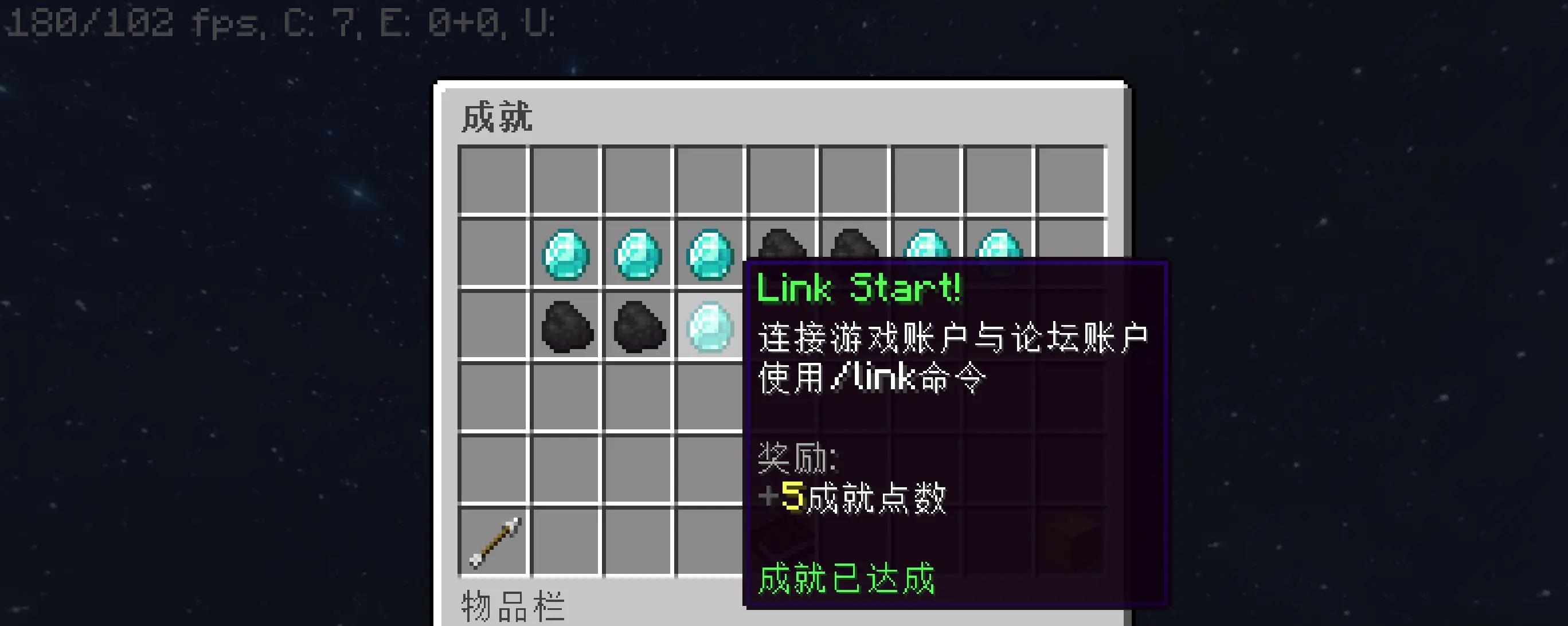 uploadpic1.png
